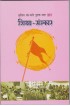 Kritiroop Sangh Darshan (6 Vol.)