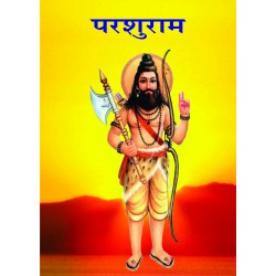 Parashuram